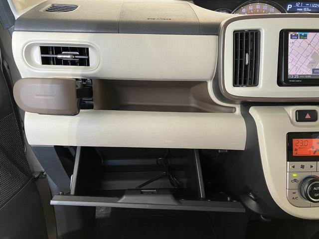 ムーヴキャンバスＧメイクアップＳＡII　ナビ／ＥＴＣ／Ｂｌｕｅｔｏｏｔｈ接続ワンオーナー　純正ナビ　純正ＥＴＣ　バックモニター　両側パワースライドドア　Ｂｌｕｅｔｏｏｔｈ接続　ＬＥＤヘッドランプ　スマアシＩＩ　電動格納ミラー　アイドリングストップ　スマートキー（香川県）の中古車