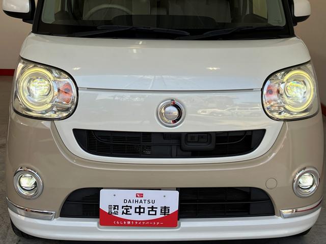 ムーヴキャンバスＧメイクアップＳＡII　ナビ／ＥＴＣ／Ｂｌｕｅｔｏｏｔｈ接続ワンオーナー　純正ナビ　純正ＥＴＣ　バックモニター　両側パワースライドドア　Ｂｌｕｅｔｏｏｔｈ接続　ＬＥＤヘッドランプ　スマアシＩＩ　電動格納ミラー　アイドリングストップ　スマートキー（香川県）の中古車