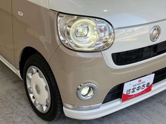 ムーヴキャンバスＧメイクアップＳＡII　ナビ／ＥＴＣ／Ｂｌｕｅｔｏｏｔｈ接続ワンオーナー　純正ナビ　純正ＥＴＣ　バックモニター　両側パワースライドドア　Ｂｌｕｅｔｏｏｔｈ接続　ＬＥＤヘッドランプ　スマアシＩＩ　電動格納ミラー　アイドリングストップ　スマートキー（香川県）の中古車