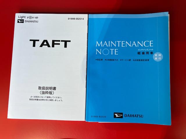 タフトＧ　ナビ／ＥＴＣ／ドラレコ／Ｂｌｕｅｔｏｏｔｈ接続ワンオーナー　純正ナビ　純正ＥＴＣ　純正ドライブレコーダー　バックモニター　Ｂｌｕｅｔｏｏｔｈ接続　電動パーキングブレーキ　オートブレーキホールド　電動格納ミラー　純正１５インチアルミホイール（香川県）の中古車