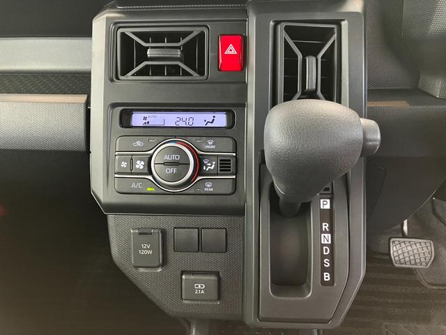 タフトX オーディオレス/スマアシ/電動格納ミラーワンオーナー オーディオレス バックモニター対応カメラ スマアシ 電動パーキングブレーキ オートブレーキホールド LEDヘッドランプ オートライト オートマチックハイビーム 電動格納ミラー(香川県)の中古車