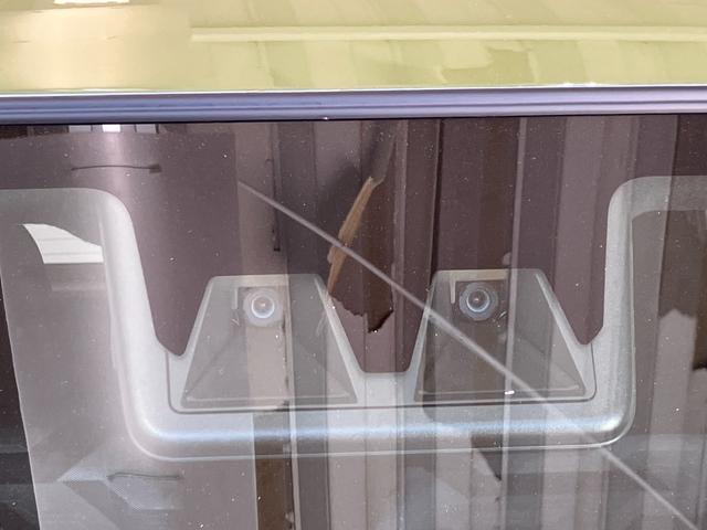 タフトX オーディオレス/スマアシ/電動格納ミラーワンオーナー オーディオレス バックモニター対応カメラ スマアシ 電動パーキングブレーキ オートブレーキホールド LEDヘッドランプ オートライト オートマチックハイビーム 電動格納ミラー(香川県)の中古車