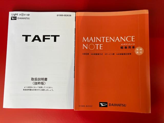 タフトX オーディオレス/スマアシ/電動格納ミラーワンオーナー オーディオレス バックモニター対応カメラ スマアシ 電動パーキングブレーキ オートブレーキホールド LEDヘッドランプ オートライト オートマチックハイビーム 電動格納ミラー(香川県)の中古車