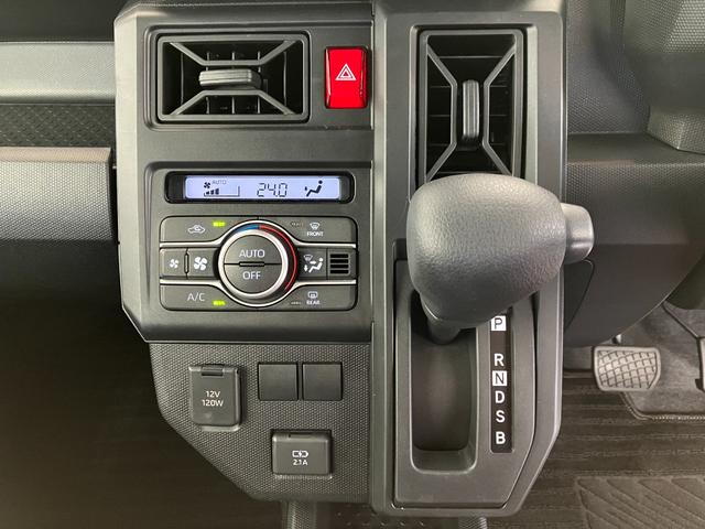 タフトX オーディオレス/電動パーキングブレーキワンオーナー オーディオレス バックモニター対応カメラ 電動パーキングブレーキ オートブレーキホールド LEDヘッドランプ オートライト オートマチックハイビーム スマアシ スマートキー(香川県)の中古車