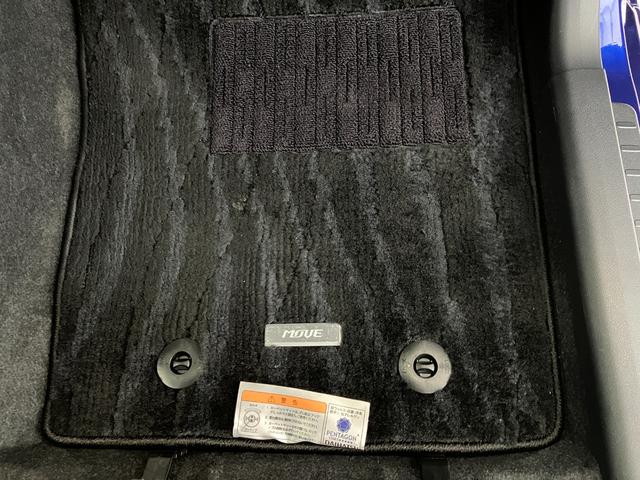 ムーヴXリミテッド SAIII ナビ/ドラレコ/アルミワンオーナー 純正ナビ 純正ドライブレコーダー バックモニター 運転席シートヒーター Bluetooth接続 電動格納ミラー 純正14インチアルミホイール ハロゲンヘッドライト スマートキー(香川県)の中古車