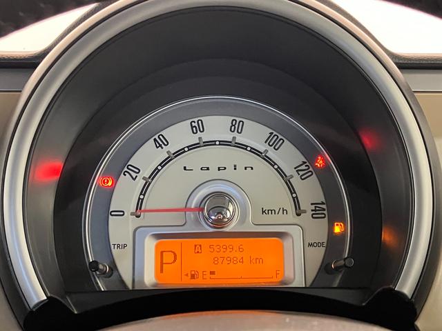 アルトラパンＸセレクション　　ナビ／Ｂｌｕｅｔｏｏｔｈ接続ナビ　Ｂｌｕｅｔｏｏｔｈ接続　電動格納ミラー　運転席シートヒーター　ＨＩＤ　オートライト　アイドリングストップ　スマートキー　純正１４インチアルミホイール　取扱説明書　メンテナンスノート（香川県）の中古車