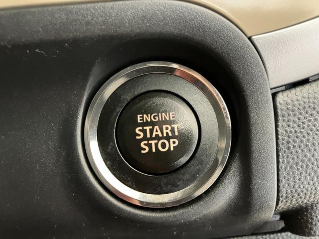 アルトラパンＸセレクション　　ナビ／Ｂｌｕｅｔｏｏｔｈ接続ナビ　Ｂｌｕｅｔｏｏｔｈ接続　電動格納ミラー　運転席シートヒーター　ＨＩＤ　オートライト　アイドリングストップ　スマートキー　純正１４インチアルミホイール　取扱説明書　メンテナンスノート（香川県）の中古車