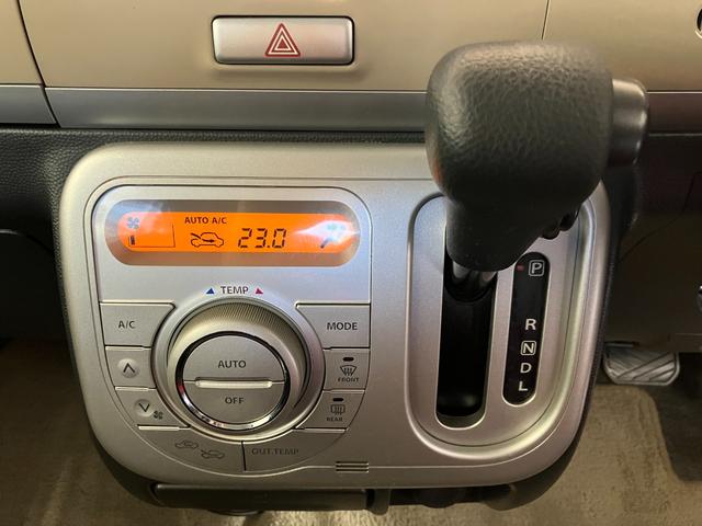 アルトラパンＸセレクション　　ナビ／Ｂｌｕｅｔｏｏｔｈ接続ナビ　Ｂｌｕｅｔｏｏｔｈ接続　電動格納ミラー　運転席シートヒーター　ＨＩＤ　オートライト　アイドリングストップ　スマートキー　純正１４インチアルミホイール　取扱説明書　メンテナンスノート（香川県）の中古車