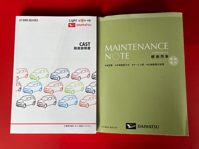 キャストスタイルＧ　ＶＳ　ＳＡIII　ナビ／ドラレコ／アルミワンオーナー　純正ナビ　純正ドライブレコーダー　パノラマモニター　運転席・助手席シートヒーター　Ｂｌｕｅｔｏｏｔｈ接続　スマアシＩＩＩ　電動格納ミラー　純正１５インチアルミホイール　スマートキー（香川県）の中古車