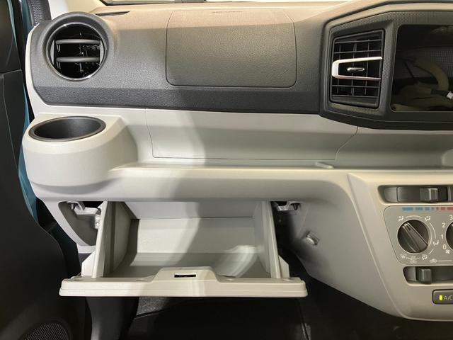 ミライースＸ　ＳＡIII　　オーディオレス／キーレスエントリーワンオーナー　オーディオレス　キーレスエントリー　アイドリングストップ　電動格納ミラー　スマアシＩＩＩ　ＬＥＤヘッドランプ　オートマチックハイビーム　取扱説明書　メンテナンスノート（香川県）の中古車