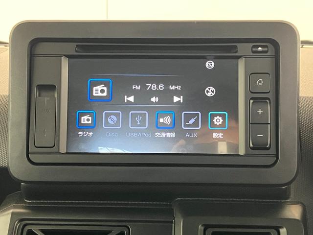 タフトX 6.2インチディスプレイオーディオワンオーナー 6.2インチディスプレイオーディオ バックモニター対応カメラ 電動パーキングブレーキ オートブレーキホールド LEDヘッドランプ スマアシ アイドリングストップ スマートキー(香川県)の中古車