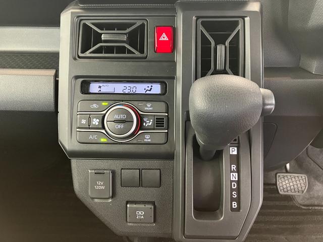 タフトX 6.2インチディスプレイオーディオワンオーナー 6.2インチディスプレイオーディオ バックモニター対応カメラ 電動パーキングブレーキ オートブレーキホールド LEDヘッドランプ スマアシ アイドリングストップ スマートキー(香川県)の中古車