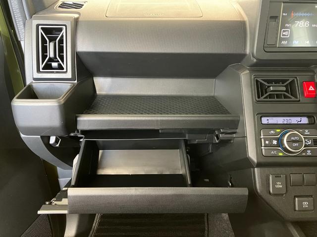 タフトX 6.2インチディスプレイオーディオワンオーナー 6.2インチディスプレイオーディオ バックモニター対応カメラ 電動パーキングブレーキ オートブレーキホールド LEDヘッドランプ スマアシ アイドリングストップ スマートキー(香川県)の中古車