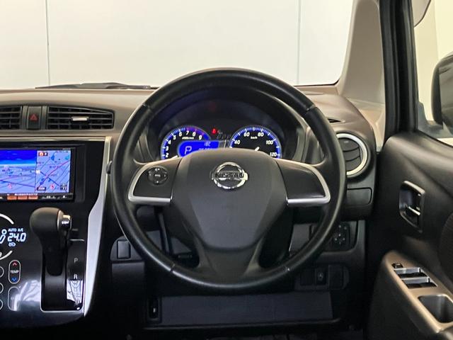 デイズハイウェイスター　Ｇ　　ナビ／社外ドラレコ／アルミ純正ナビ　社外ドライブレコーダー　パノラマカメラ　ＨＩＤ　オートライト　アイドリングストップ　純正１５インチアルミホイール　電動格納ミラー　スマートキー　取扱説明書　メンテナンスノート（香川県）の中古車