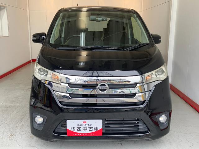 デイズハイウェイスター　Ｇ　　ナビ／社外ドラレコ／アルミ純正ナビ　社外ドライブレコーダー　パノラマカメラ　ＨＩＤ　オートライト　アイドリングストップ　純正１５インチアルミホイール　電動格納ミラー　スマートキー　取扱説明書　メンテナンスノート（香川県）の中古車