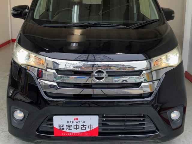 デイズハイウェイスター　Ｇ　　ナビ／社外ドラレコ／アルミ純正ナビ　社外ドライブレコーダー　パノラマカメラ　ＨＩＤ　オートライト　アイドリングストップ　純正１５インチアルミホイール　電動格納ミラー　スマートキー　取扱説明書　メンテナンスノート（香川県）の中古車