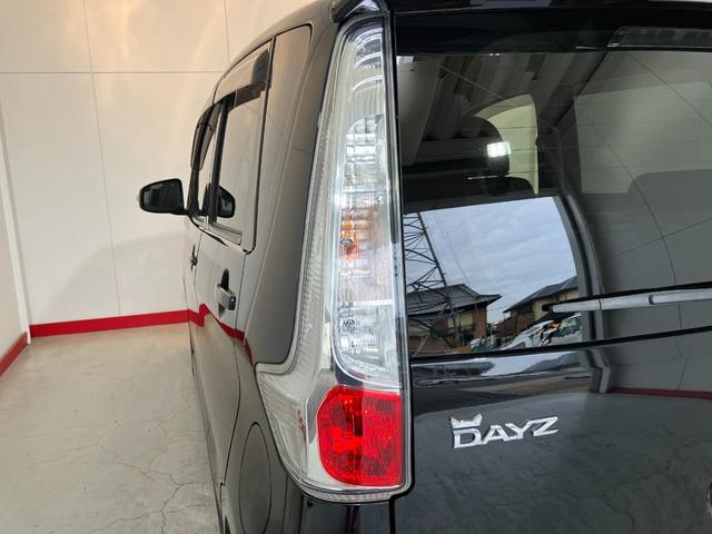 デイズハイウェイスター　Ｇ　　ナビ／社外ドラレコ／アルミ純正ナビ　社外ドライブレコーダー　パノラマカメラ　ＨＩＤ　オートライト　アイドリングストップ　純正１５インチアルミホイール　電動格納ミラー　スマートキー　取扱説明書　メンテナンスノート（香川県）の中古車