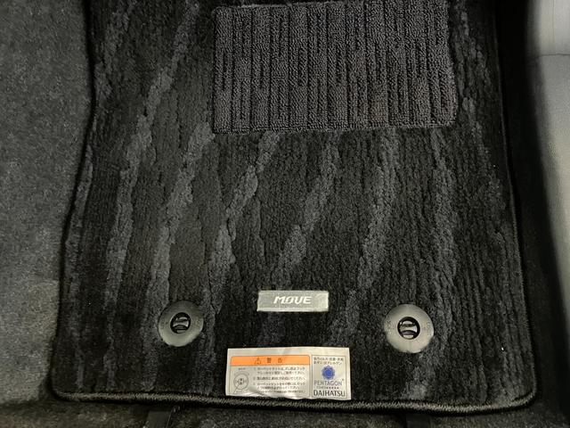 ムーヴＸリミテッドII　ＳＡIII　ナビ／ドラレコ／アルミワンオーナー　純正ナビ　純正ドライブレコーダー　バックモニター　運転席シートヒーター　Ｂｌｕｅｔｏｏｔｈ接続　純正１４インチアルミホイール　電動格納ミラー　ＬＥＤヘッドランプ　スマアシＩＩＩ（香川県）の中古車