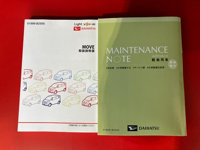 ムーヴＸリミテッドII　ＳＡIII　ナビ／ドラレコ／アルミワンオーナー　純正ナビ　純正ドライブレコーダー　バックモニター　運転席シートヒーター　Ｂｌｕｅｔｏｏｔｈ接続　純正１４インチアルミホイール　電動格納ミラー　ＬＥＤヘッドランプ　スマアシＩＩＩ（香川県）の中古車
