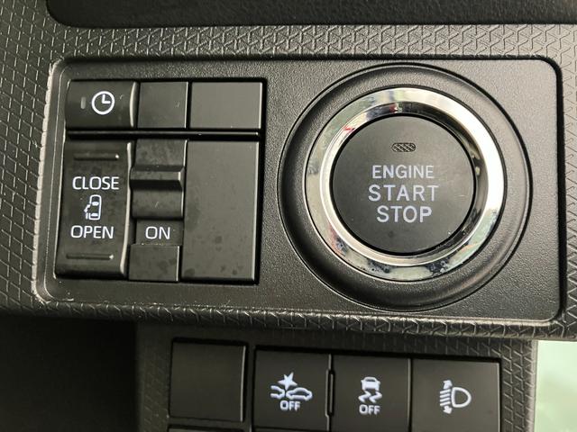 タントＸ　ナビ／社外ＥＴＣ／ドラレコ／Ｂｌｕｅｔｏｏｔｈ接続ワンオーナー　純正ナビ　社外ＥＴＣ　純正ドライブレコーダー　バックモニター　Ｂｌｕｅｔｏｏｔｈ接続　左側パワースライドドア　運転席・助手席シートヒーター　ＬＥＤヘッドランプ　スマアシ　スマートキー（香川県）の中古車