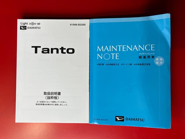タントＸ　ナビ／社外ＥＴＣ／ドラレコ／Ｂｌｕｅｔｏｏｔｈ接続ワンオーナー　純正ナビ　社外ＥＴＣ　純正ドライブレコーダー　バックモニター　Ｂｌｕｅｔｏｏｔｈ接続　左側パワースライドドア　運転席・助手席シートヒーター　ＬＥＤヘッドランプ　スマアシ　スマートキー（香川県）の中古車