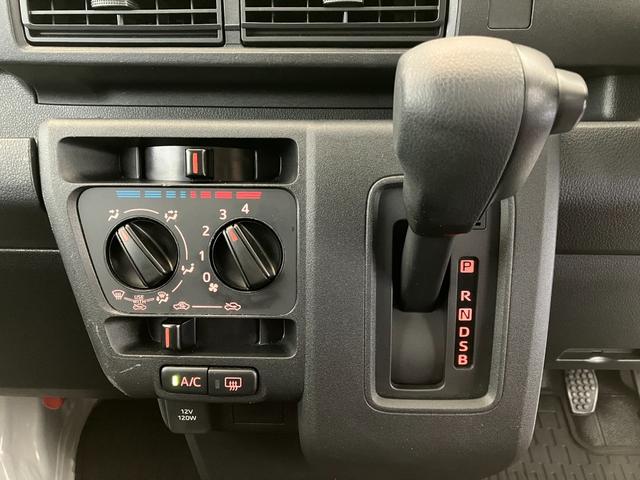 ハイゼットカーゴDX CDレシーバー/Bluetooth接続ワンオーナー 純正CDレシーバー Bluetooth接続 スマアシ 両側スライドドア キーレスエントリー ハロゲンヘッドライト オートライト オートマチックハイビーム アイドリングストップ(香川県)の中古車