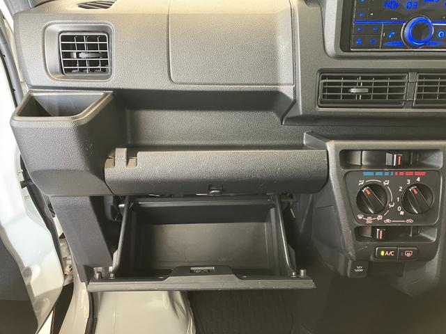 ハイゼットカーゴDX CDレシーバー/Bluetooth接続ワンオーナー 純正CDレシーバー Bluetooth接続 スマアシ 両側スライドドア キーレスエントリー ハロゲンヘッドライト オートライト オートマチックハイビーム アイドリングストップ(香川県)の中古車