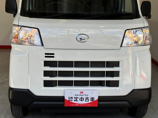 ハイゼットカーゴDX CDレシーバー/Bluetooth接続ワンオーナー 純正CDレシーバー Bluetooth接続 スマアシ 両側スライドドア キーレスエントリー ハロゲンヘッドライト オートライト オートマチックハイビーム アイドリングストップ(香川県)の中古車