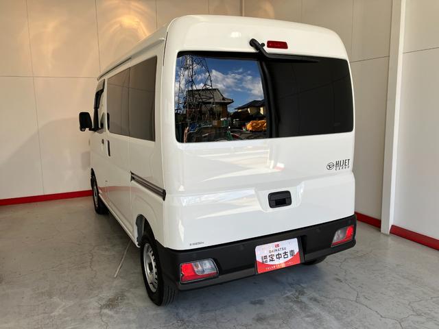 ハイゼットカーゴDX CDレシーバー/Bluetooth接続ワンオーナー 純正CDレシーバー Bluetooth接続 スマアシ 両側スライドドア キーレスエントリー ハロゲンヘッドライト オートライト オートマチックハイビーム アイドリングストップ(香川県)の中古車