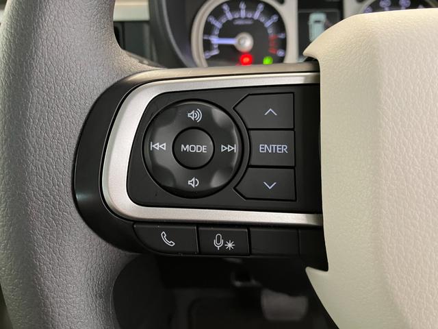 ムーヴキャンバスストライプスG オーディオレス/LEDヘッドランプワンオーナー オーディオレス バックモニター対応カメラ 両側パワースライドドア 電動パーキングブレーキ オートブレーキホールド ホッとカップホルダー 運転席・助手席シートヒーター スマートキー(香川県)の中古車