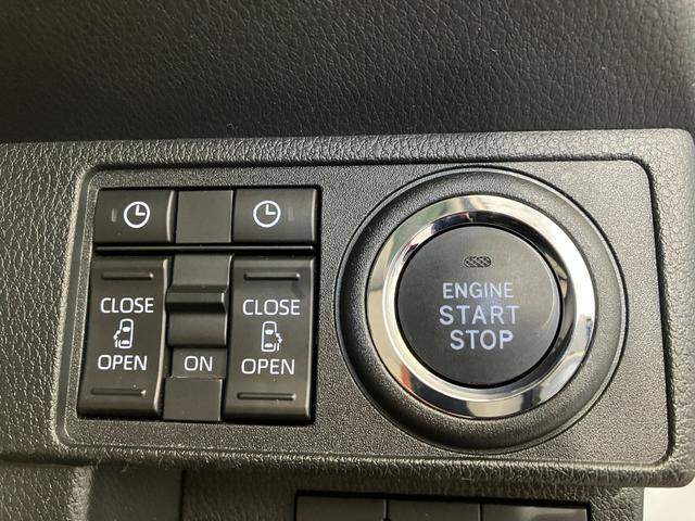 ムーヴキャンバスストライプスG オーディオレス/LEDヘッドランプワンオーナー オーディオレス バックモニター対応カメラ 両側パワースライドドア 電動パーキングブレーキ オートブレーキホールド ホッとカップホルダー 運転席・助手席シートヒーター スマートキー(香川県)の中古車