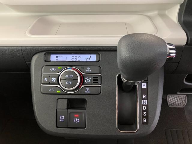 ムーヴキャンバスストライプスG オーディオレス/LEDヘッドランプワンオーナー オーディオレス バックモニター対応カメラ 両側パワースライドドア 電動パーキングブレーキ オートブレーキホールド ホッとカップホルダー 運転席・助手席シートヒーター スマートキー(香川県)の中古車