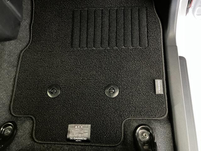 ムーヴキャンバスストライプスG オーディオレス/LEDヘッドランプワンオーナー オーディオレス バックモニター対応カメラ 両側パワースライドドア 電動パーキングブレーキ オートブレーキホールド ホッとカップホルダー 運転席・助手席シートヒーター スマートキー(香川県)の中古車