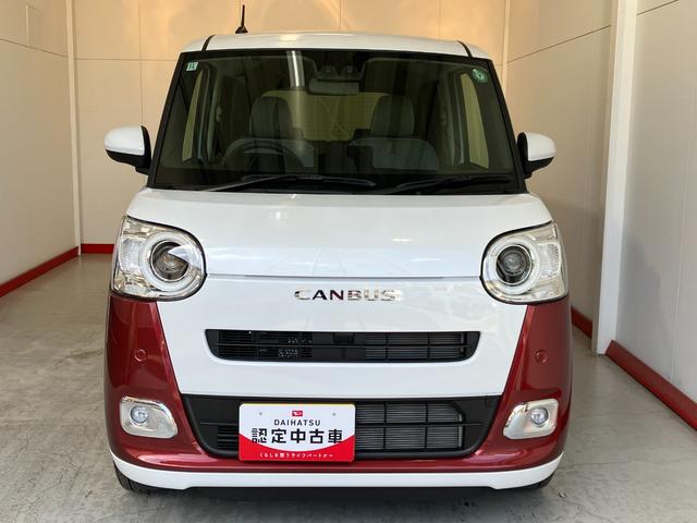 ムーヴキャンバスストライプスG オーディオレス/LEDヘッドランプワンオーナー オーディオレス バックモニター対応カメラ 両側パワースライドドア 電動パーキングブレーキ オートブレーキホールド ホッとカップホルダー 運転席・助手席シートヒーター スマートキー(香川県)の中古車