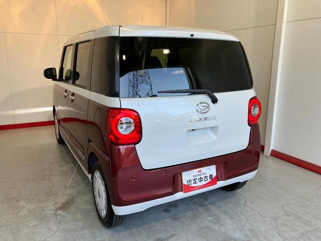 ムーヴキャンバスストライプスG オーディオレス/LEDヘッドランプワンオーナー オーディオレス バックモニター対応カメラ 両側パワースライドドア 電動パーキングブレーキ オートブレーキホールド ホッとカップホルダー 運転席・助手席シートヒーター スマートキー(香川県)の中古車