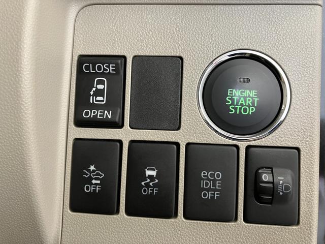 タントＸ　ＳＡ　ナビ／ＥＴＣ／左側パワースライドドアワンオーナー　純正ナビ　純正ＥＴＣ　バックモニター　左側パワースライドドア　Ｂｌｕｅｔｏｏｔｈ接続　スマアシＩ　ハロゲンヘッドライト　電動格納ミラー　スマートキー　取扱説明書　メンテナンスノート（香川県）の中古車