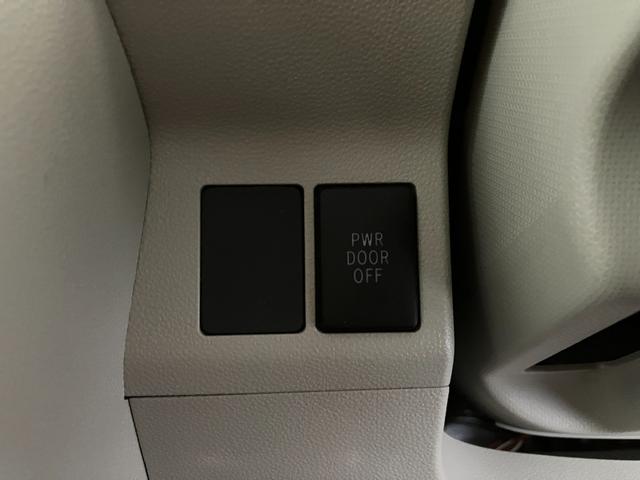 タントＸ　ＳＡ　ナビ／ＥＴＣ／左側パワースライドドアワンオーナー　純正ナビ　純正ＥＴＣ　バックモニター　左側パワースライドドア　Ｂｌｕｅｔｏｏｔｈ接続　スマアシＩ　ハロゲンヘッドライト　電動格納ミラー　スマートキー　取扱説明書　メンテナンスノート（香川県）の中古車