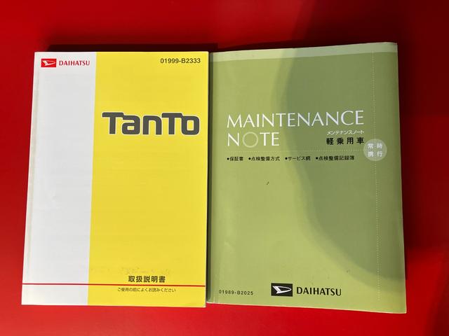 タントＸ　ＳＡ　ナビ／ＥＴＣ／左側パワースライドドアワンオーナー　純正ナビ　純正ＥＴＣ　バックモニター　左側パワースライドドア　Ｂｌｕｅｔｏｏｔｈ接続　スマアシＩ　ハロゲンヘッドライト　電動格納ミラー　スマートキー　取扱説明書　メンテナンスノート（香川県）の中古車