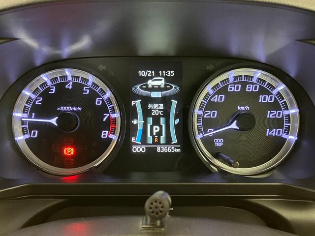 ムーヴカスタム X ハイパーSAII ナビ/ETCワンオーナー 純正ナビ 純正ETC バックモニター Bluetooth接続 LEDヘッドランプ スマアシII 電動格納ミラー アイドリングストップ スマートキー 取扱説明書 メンテナンスノート(香川県)の中古車