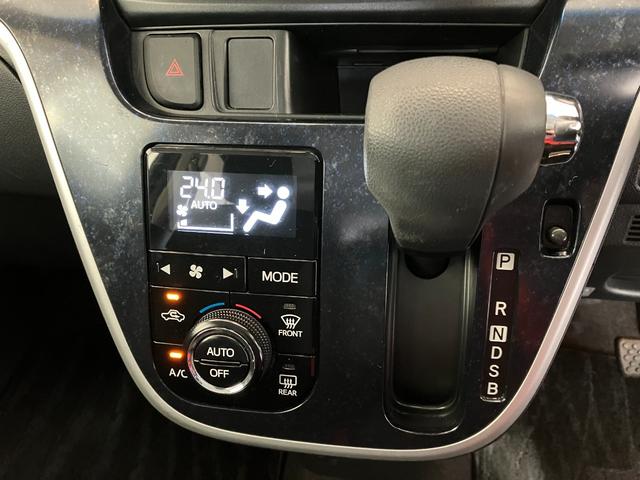 ムーヴカスタム X ハイパーSAII ナビ/ETCワンオーナー 純正ナビ 純正ETC バックモニター Bluetooth接続 LEDヘッドランプ スマアシII 電動格納ミラー アイドリングストップ スマートキー 取扱説明書 メンテナンスノート(香川県)の中古車