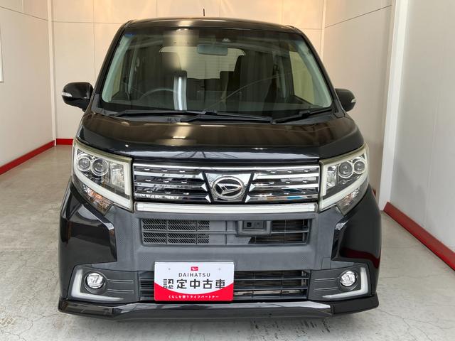 ムーヴカスタム X ハイパーSAII ナビ/ETCワンオーナー 純正ナビ 純正ETC バックモニター Bluetooth接続 LEDヘッドランプ スマアシII 電動格納ミラー アイドリングストップ スマートキー 取扱説明書 メンテナンスノート(香川県)の中古車