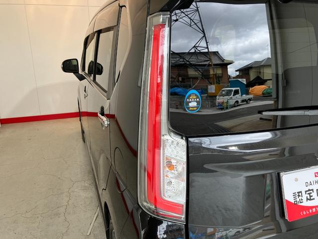 ムーヴカスタム X ハイパーSAII ナビ/ETCワンオーナー 純正ナビ 純正ETC バックモニター Bluetooth接続 LEDヘッドランプ スマアシII 電動格納ミラー アイドリングストップ スマートキー 取扱説明書 メンテナンスノート(香川県)の中古車