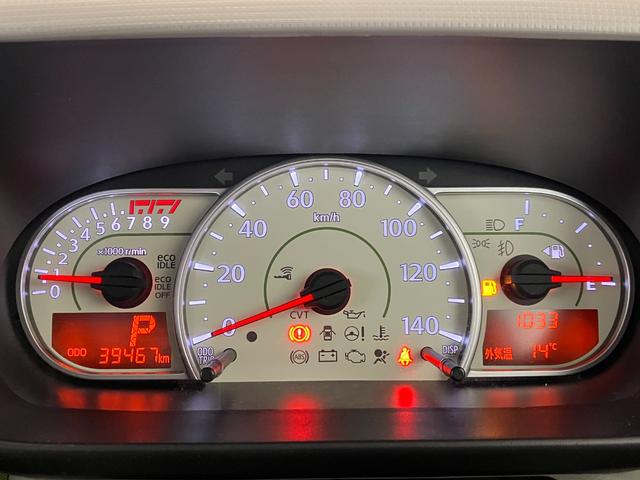 ムーヴコンテＬ　ＥＴＣ／スペアタイヤ付き／キーレスエントリー純正ＥＴＣ　ＣＤ　ハロゲンヘッドライト　電動格納ミラー　アイドリングストップ　スペアタイヤ付き　キーレスエントリー　取扱説明書　メンテナンスノート（香川県）の中古車