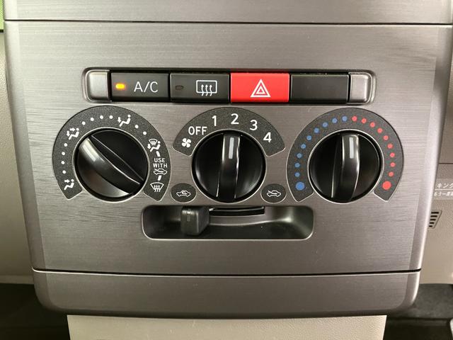 ムーヴコンテＬ　ＥＴＣ／スペアタイヤ付き／キーレスエントリー純正ＥＴＣ　ＣＤ　ハロゲンヘッドライト　電動格納ミラー　アイドリングストップ　スペアタイヤ付き　キーレスエントリー　取扱説明書　メンテナンスノート（香川県）の中古車