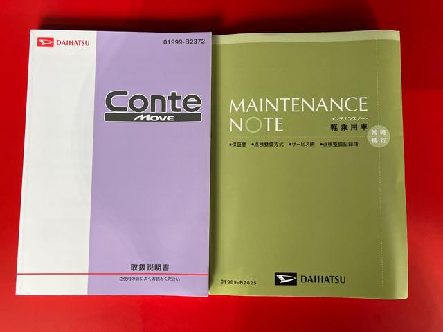 ムーヴコンテＬ　ＥＴＣ／スペアタイヤ付き／キーレスエントリー純正ＥＴＣ　ＣＤ　ハロゲンヘッドライト　電動格納ミラー　アイドリングストップ　スペアタイヤ付き　キーレスエントリー　取扱説明書　メンテナンスノート（香川県）の中古車