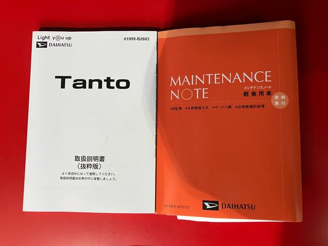 タントＸ　オーディオレス／左側パワースライドドアワンオーナー　オーディオレス　バックモニター対応カメラ　電動パーキングブレーキ　オートブレーキホールド　ＬＥＤヘッドランプ　左側パワースライドドア　運転席・助手席シートヒーター　ＵＳＢ入力端子（香川県）の中古車