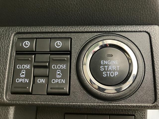 ムーヴキャンバスストライプスGターボ オーディオレス/スマアシワンオーナー ターボ オーディオレス バックモニター対応カメラ アダプティブクルーズコントロール 両側パワースライドドア 電動パーキングブレーキ 運転席・助手席シートヒーター ホッとカップホルダー(香川県)の中古車