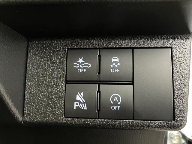 ムーヴキャンバスストライプスGターボ オーディオレス/スマアシワンオーナー ターボ オーディオレス バックモニター対応カメラ アダプティブクルーズコントロール 両側パワースライドドア 電動パーキングブレーキ 運転席・助手席シートヒーター ホッとカップホルダー(香川県)の中古車