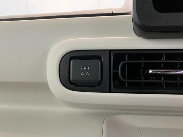 ムーヴキャンバスストライプスGターボ オーディオレス/スマアシワンオーナー ターボ オーディオレス バックモニター対応カメラ アダプティブクルーズコントロール 両側パワースライドドア 電動パーキングブレーキ 運転席・助手席シートヒーター ホッとカップホルダー(香川県)の中古車