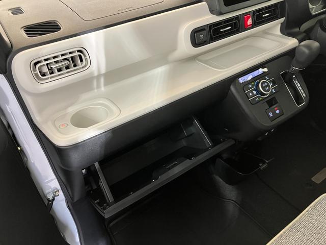 ムーヴキャンバスストライプスGターボ オーディオレス/スマアシワンオーナー ターボ オーディオレス バックモニター対応カメラ アダプティブクルーズコントロール 両側パワースライドドア 電動パーキングブレーキ 運転席・助手席シートヒーター ホッとカップホルダー(香川県)の中古車